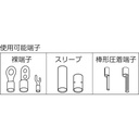 Tang Crimping LOBSTER AK2MA EBI Mini Crimp for Bare Crimp Terminals Kapasitas 0.3 ~ 5.5mm