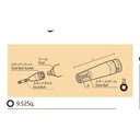Kunci Socket NAC Nagahori Stud Bolt Sockets 306P1.0 3/8" M6 P1.0