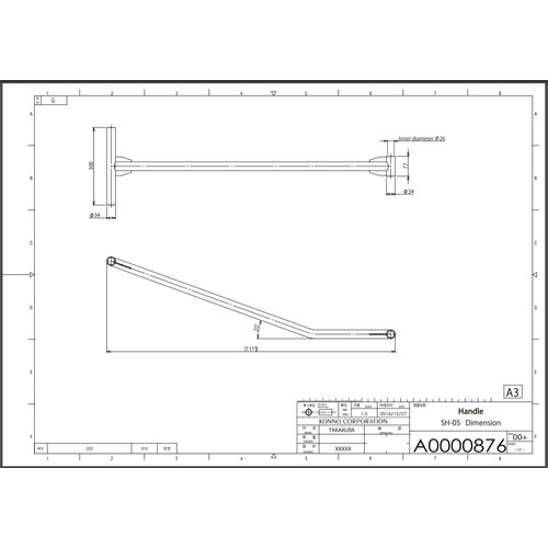Roller Handle for Terra Roller SH-05 KONNO EAGLE