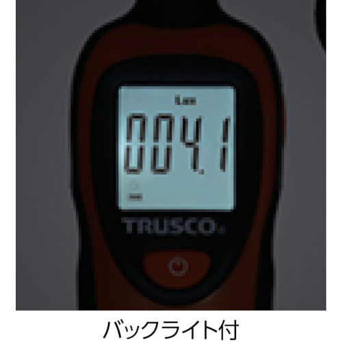 Pengukur Cahaya TRUSCO TSD-MN Simple Mini Illuminometer