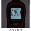 Pengukur Cahaya TRUSCO TSD-MN Simple Mini Illuminometer