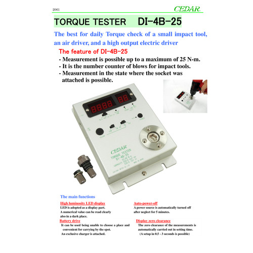 CEDAR DI-4B-25 Torque Tester 0.3-25 Nm 3-250 kgf.cm 2-220 lbf.in