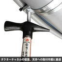 Palu Kunci Pas FUJIYA HT17-255 Electrical Penetration Hammer Japan