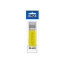 Reffil Pisau OLFA PB-450 Spare Blade untuk Plastic Cutter PC-S 5 Pcs