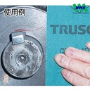 Kertas Amplas 150 TRUSCO Abrasive Cloth Sheet GBS150 132-1242