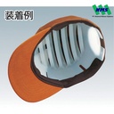 Bantalan Topi Safety TANIZAWA Safety Liner for Cap 1451 399-3914