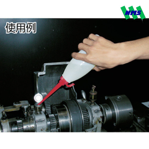 Penyemprot Cairan Minyak FULPLA Jet Oiler 302B 297-3022
