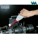 Penyemprot Cairan Minyak FULPLA Jet Oiler 302B 297-3022