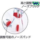Kacamata Safety BOLLE Adjustable Safety Glasses 1670006A 772-5051