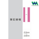 Spidol Permanent Paint Marker Warna Peach UNI PX20.13 TRUSCO 337-1123