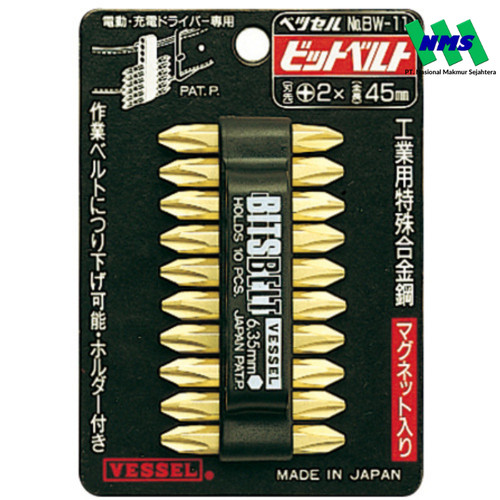 TRUSCO 125-3115 VESSEL Gold Bit Set (10pcs) BW Series