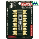 TRUSCO 125-3115 VESSEL Gold Bit Set (10pcs) BW Series