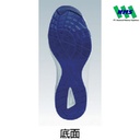 TRUSCO 388-7367 MIDORI ANZEN Protective Sneaker MPV01-W Sepatu Safety