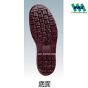 TRUSCO 388-6603 MIDORI ANZEN HiGRIP Boots HG2000N-BK Sepatu Safety