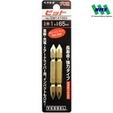 Trusco 125-2518 VESSEL Double-Heades Gold Bit