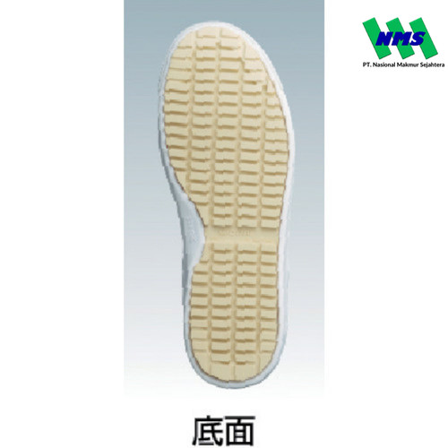 MIDORI ANZEN HiGRIP Protective Sneaker MPH610-W-26.0 Sepatu Safety 42