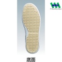 MIDORI ANZEN HiGRIP Protective Sneaker MPH610-W-26.0 Sepatu Safety 42