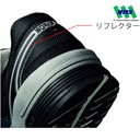 TRUSCO 405-8861 MIDORI ANZEN Anti-Static Protective Sneaker MPN-305SBK