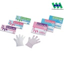 TRUSCO 819-3129 AS Lab Lantern Mento Gloves Standard 9-888-01