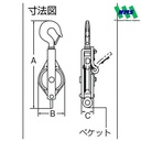 TRUSCO 215-5567 HHH Powerful pulley sheave