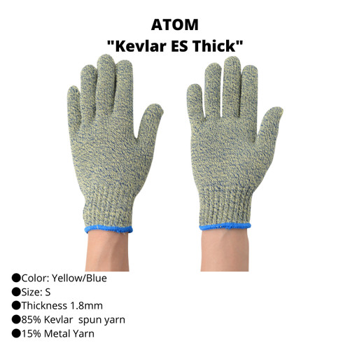 TRUSCO 758-6159 "Kevlar ES Thick"