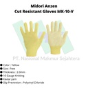 TRUSCO 335-7091 Cut Resistant Gloves MK-10-V