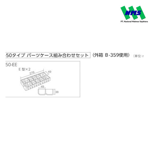 TRUSCO 351-7675 HOZAN wire stripper P-968