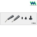 TRUSCO 166-0292 HOZAN Vacuum Pick ESD Type P-831