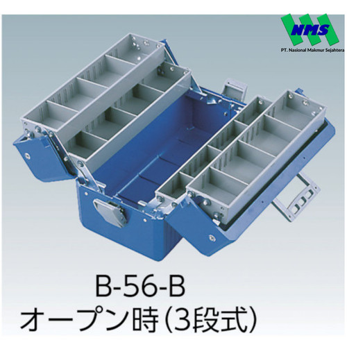 HOZAN Toolbox Box Master Blue-2