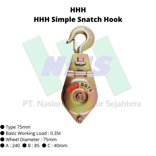TRUSCO 215-5486 HHH Simple Snatch Hook