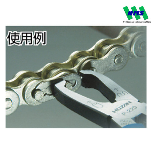 TRUSCO 359-8543 HOZAN Chain Pliers P-220