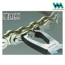 TRUSCO 359-8543 HOZAN Chain Pliers P-220