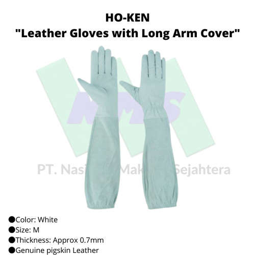TRUSCO 754-7331 "Leather Gloves with Long Arm Cover"