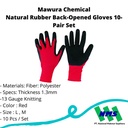 TRUSCO 779-7541 Natural Rubber Back-Opened Gloves 10-Pair Set