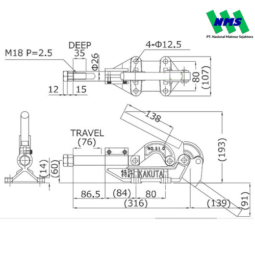 KAKUTA Horizontal Clamps KAK-51C