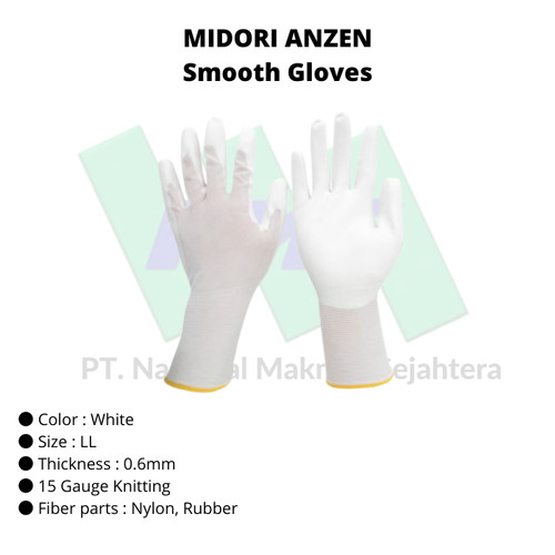 TRUSCO 779-7362 Smooth Gloves