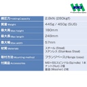 KAKUTA Horizontal Handle Toggle Clamps KAK 38B(L)-2S