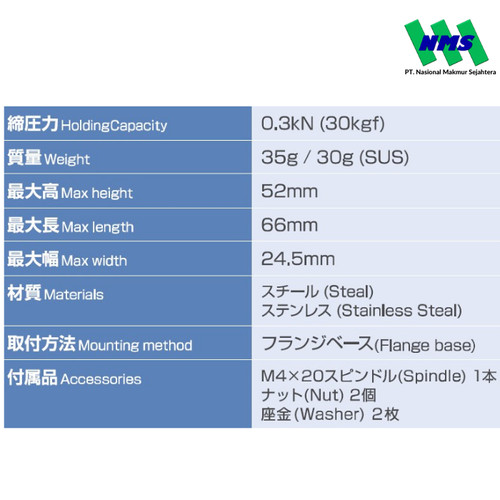 KAKUTA Horizontal handle toggle Clamps KAK 04-2S