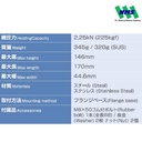 KAKUTA Vertical Handle Toggle Clamps HV450-2S