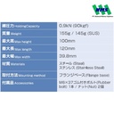 KAKUTA Vertical Handle Toggle Clamps HV250-2S
