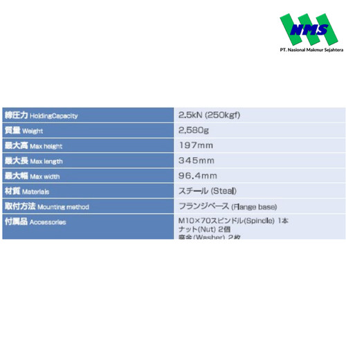 KAKUTA Lower Holding Pneumatic Clamp AC650