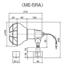 Kanetec Magnetic Lamp Stand ME-5RA Magnet