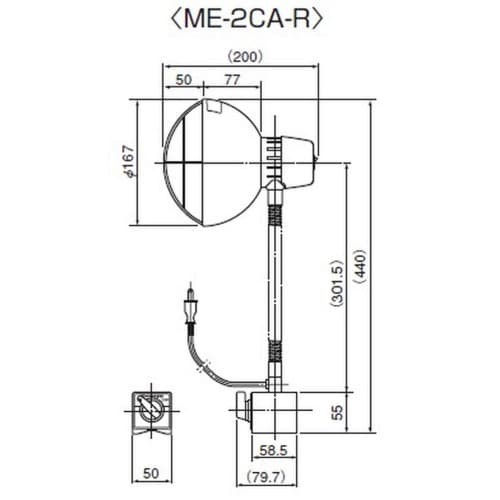 Kanetec Magnetic Lamp Stand ME-2CA-R Magnet