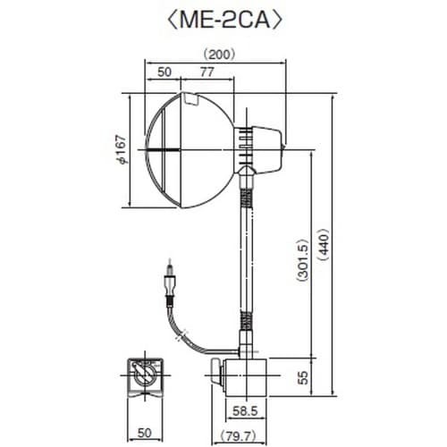 Kanetec Magnetic Lamp Stand ME-2CA