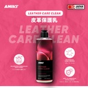 ANIKI Leather Care Clean 250ml - Perawatan Interior / Pembersih Jok