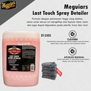 Meguiars - Meguiar'S Last Touch Spray Detailer D15505 Galon 18,93 Liter Perawatan Wax Cat Mobil