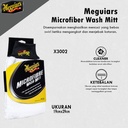Meguiars - Meguiar'S Microfiber Wash Mitt X3002 Lap Cuci Mobil Sarung Tangan