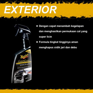 Meguiars - Meguiar'S Gold Class Premium Quik Detailer 709Ml Quick High Gloss Pengkilap Mobil