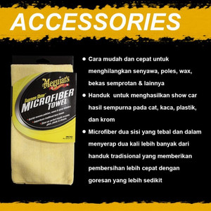 Meguiars Supreme Shine Microfiber Drying Towel X2010 Lap Microfiber Mobil
