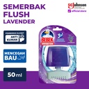Bebek Semerbak Flush Refill Pembersih Toilet Pengharum Kamar Mandi